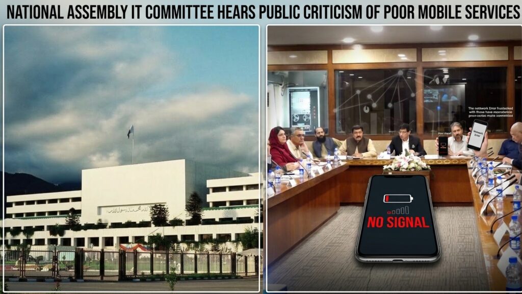 na-panel-slams-poor-mobile-services-in-Pakistan