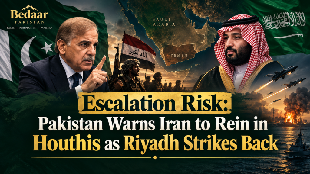 pakistan-warns-iran-houthis-saudi-arabia-turkiye-defence-pact