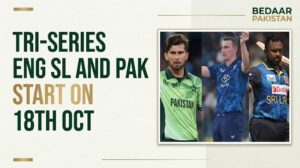 pakistan-sri-lanka-england-tri-series-Bedaarpakistan