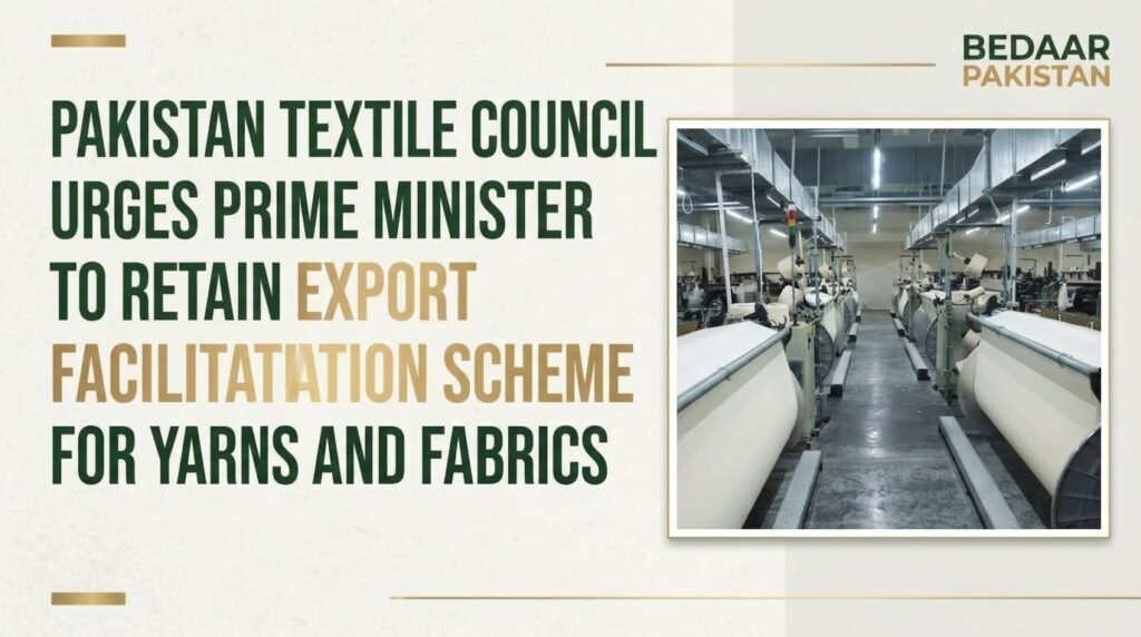 pakistan-textile-council-facilitation-scheme-BedaarPakistan